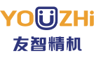友智精机公司Logo