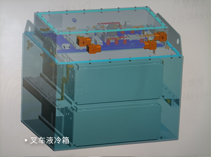 叉车液冷箱